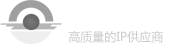代理ip軟件，高質量ip代理