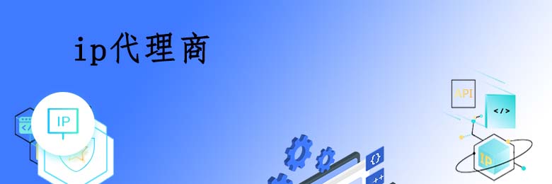 免費http代理