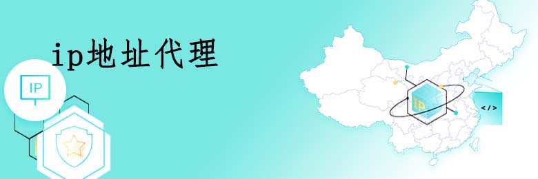 大數據爬蟲